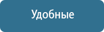 аппарат Скэнар 1 НТ Супер про