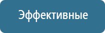 НейроДэнс Пкм модель седьмого поколения